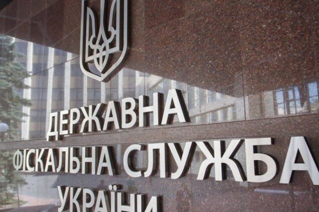 Україна та загроза реваншу обер-фіскалів старого порядку