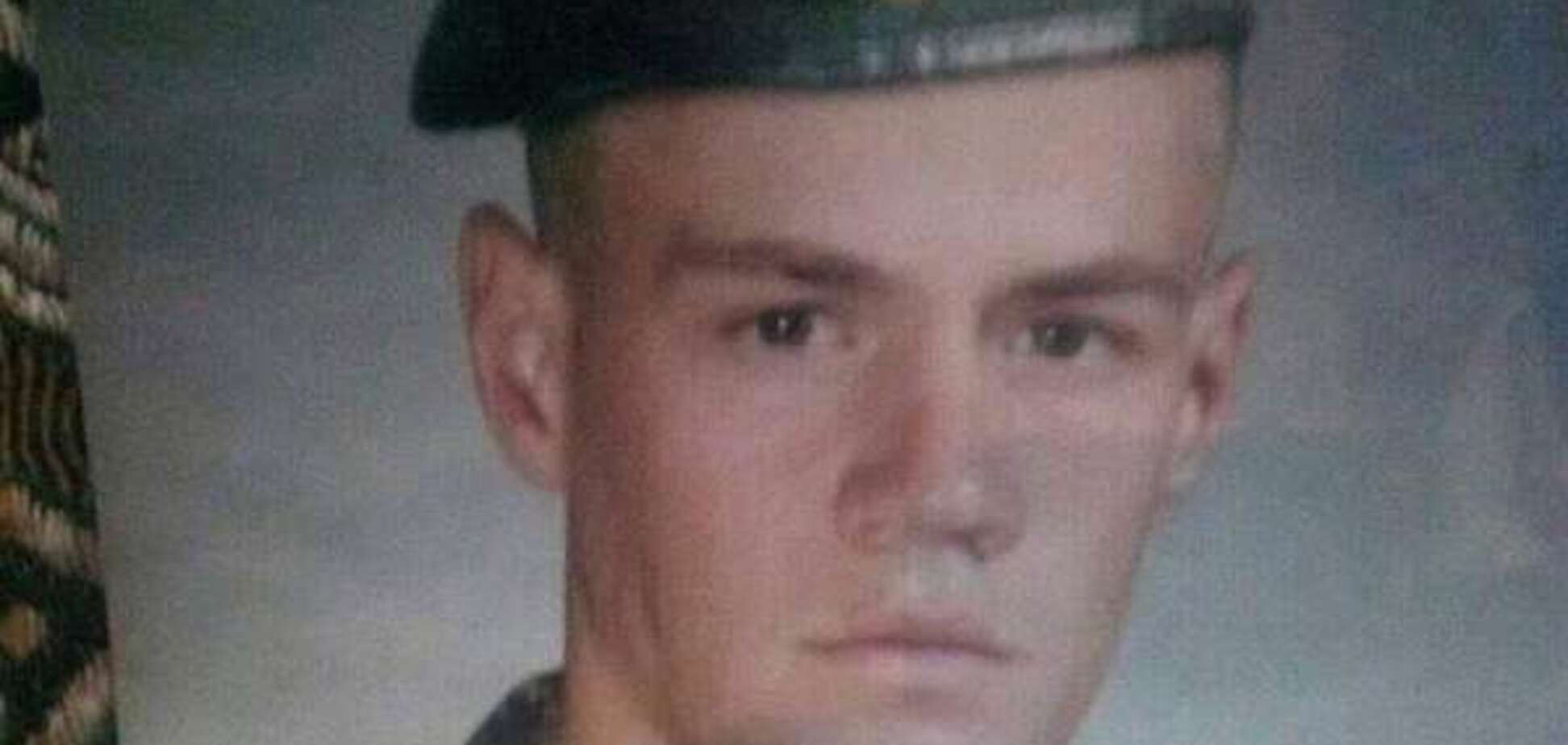 Артур Тронц