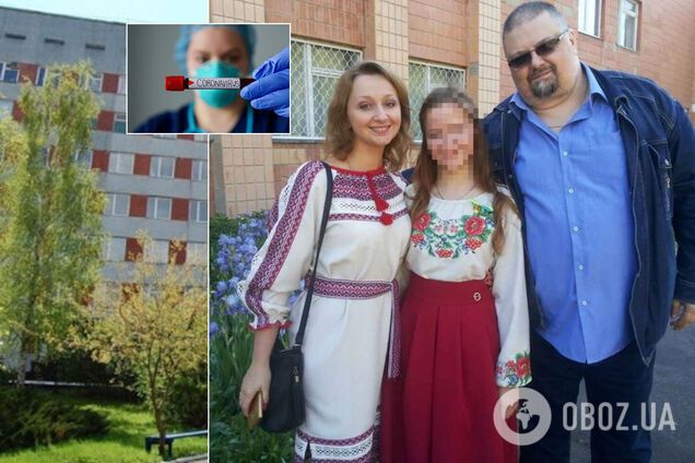 Муж умер, а жена спасает свою жизнь: в Ривне больница попала в скандал из-за коронавируса