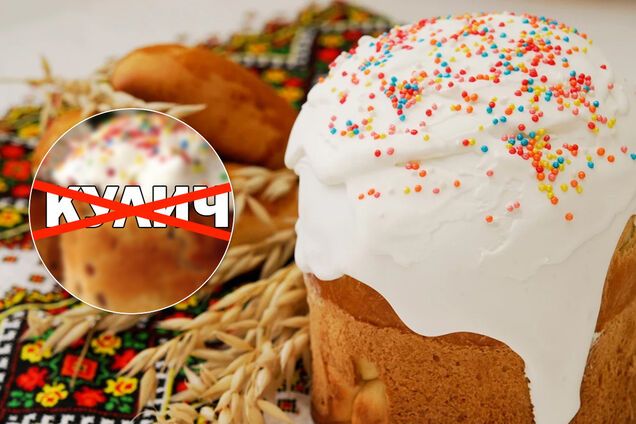 Паска или кулич: филолог ответила на наболевший вопрос украинцев