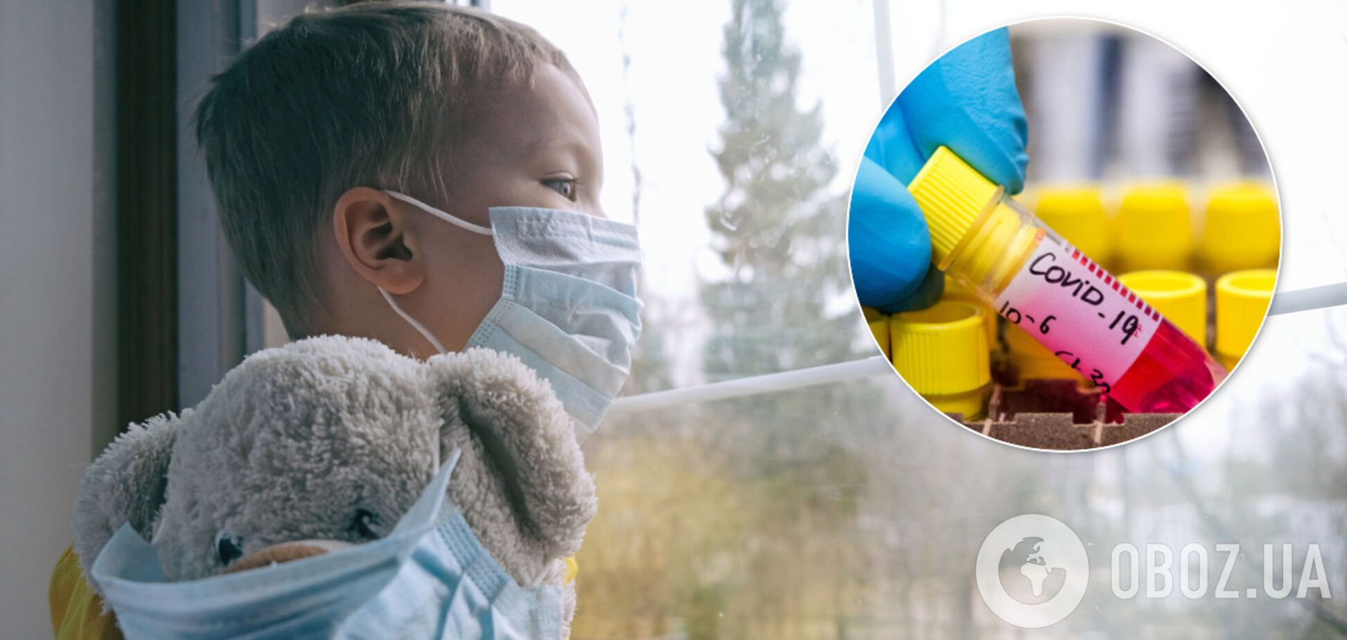 У Києві та області знову зросла кількість випадків COVID-19. Ілюстрація