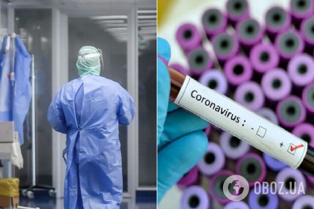 Плюс 270 за добу: з'явилася статистика МОЗ щодо коронавірусу на 14 квітня