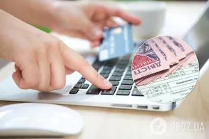 Коммунальные услуги во время карантина