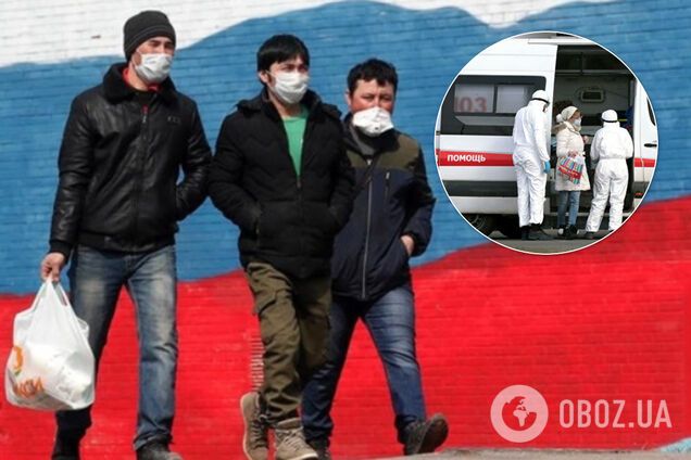 Росія б'є антирекорди щодо COVID-19: за день додалося 2700 хворих