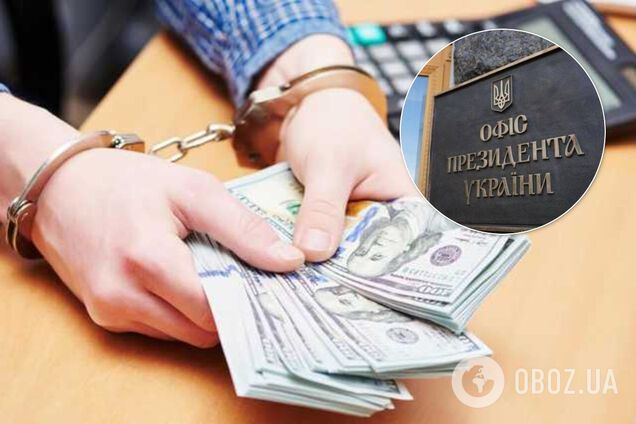 У Києві на хабарі в $25 тисяч взяли чоловіка зі "зв'язками" в Офісі президента