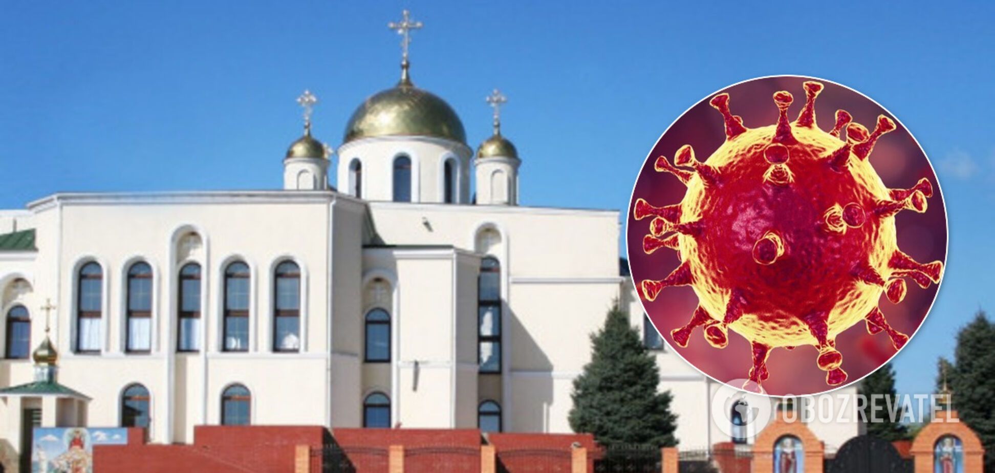 В УПЦ МП отреклись от инфицированной COVID-19 монашки под Одессой