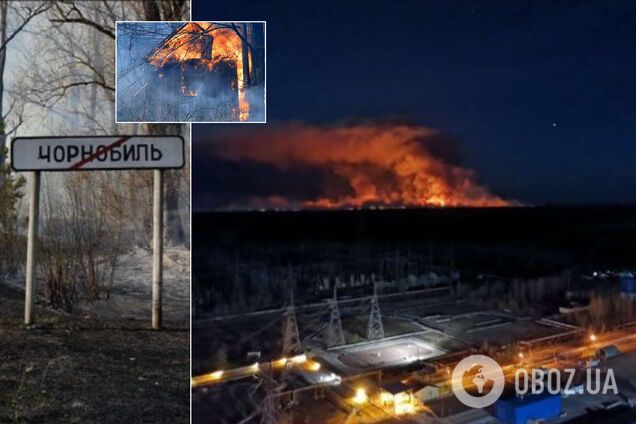 Пожары в Чернобыле: что происходит сейчас в зоне отчуждения. Фото и видео