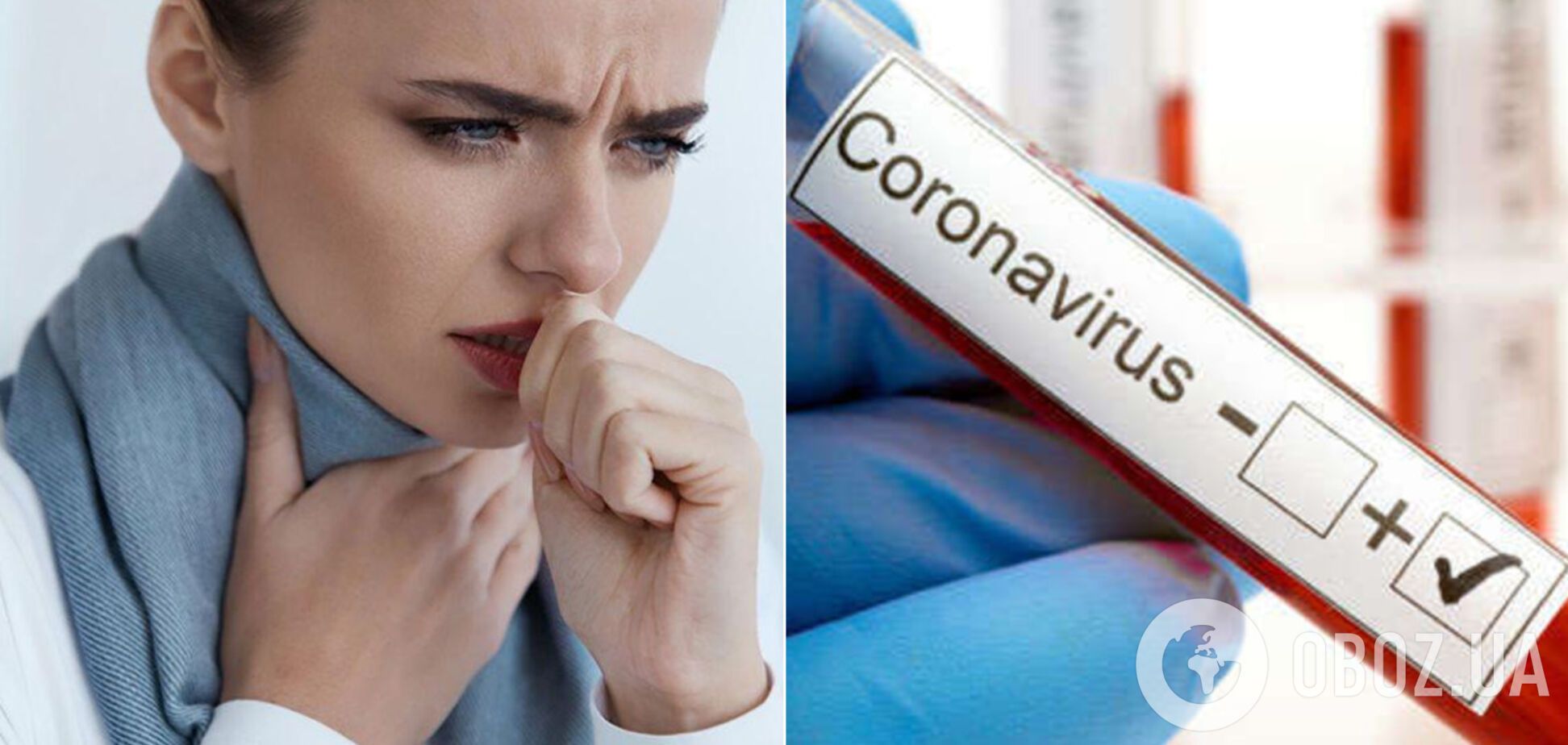 Назван малоизвестный признак коронавируса: легко заметить самому
