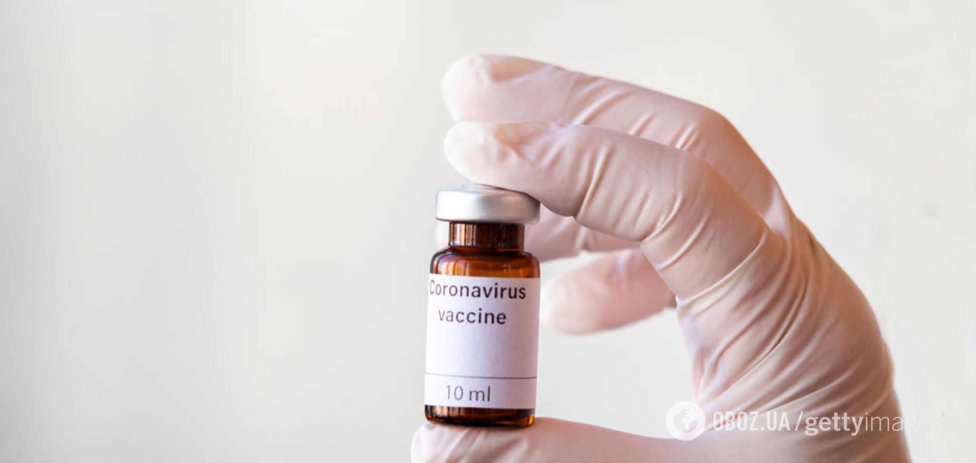 Вакцина от коронавируса появится минимум через год - ВОЗ