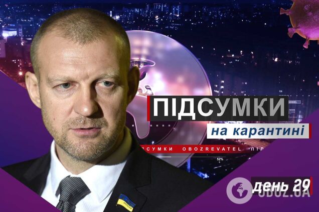 Тетерук назвал главное условие 'зачистки' Донбасса