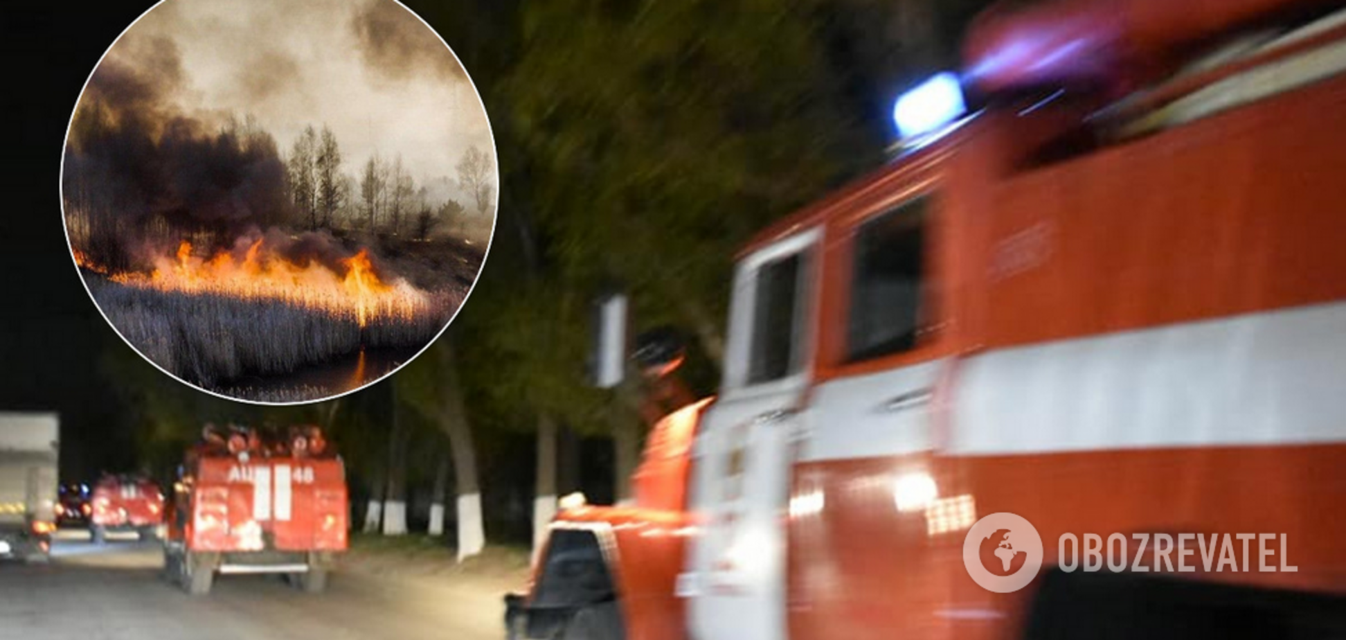 Спасатели из Днепропетровщины отправились в Чернобыль для ликвидации катастрофы. Фото