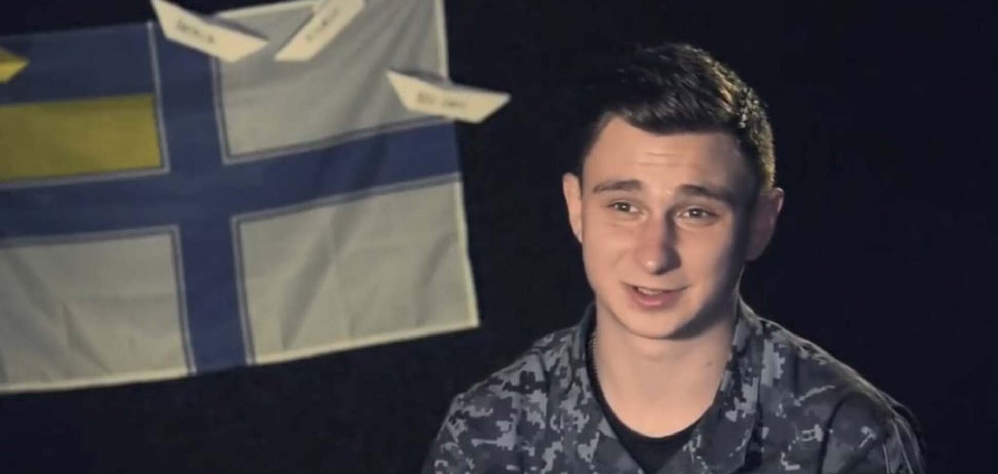 В'ячеслав Зінченко