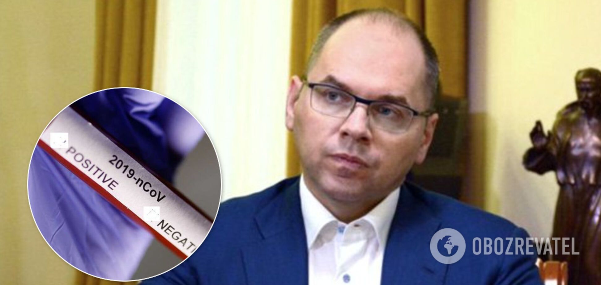 Сколько в Украине ПЦР-тестов на коронавирус и кому их делают: Минздрав дал ответ