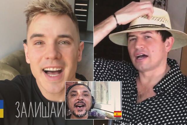 Залишайся вдома! Українські та закордонні зірки записали потужний гімн-заклик