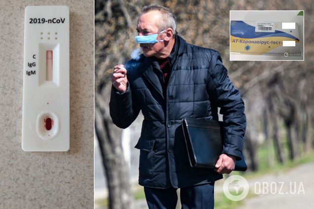 Украинские аптеки заполонили экспресс-тесты на COVID-19: почему это – деньги на ветер