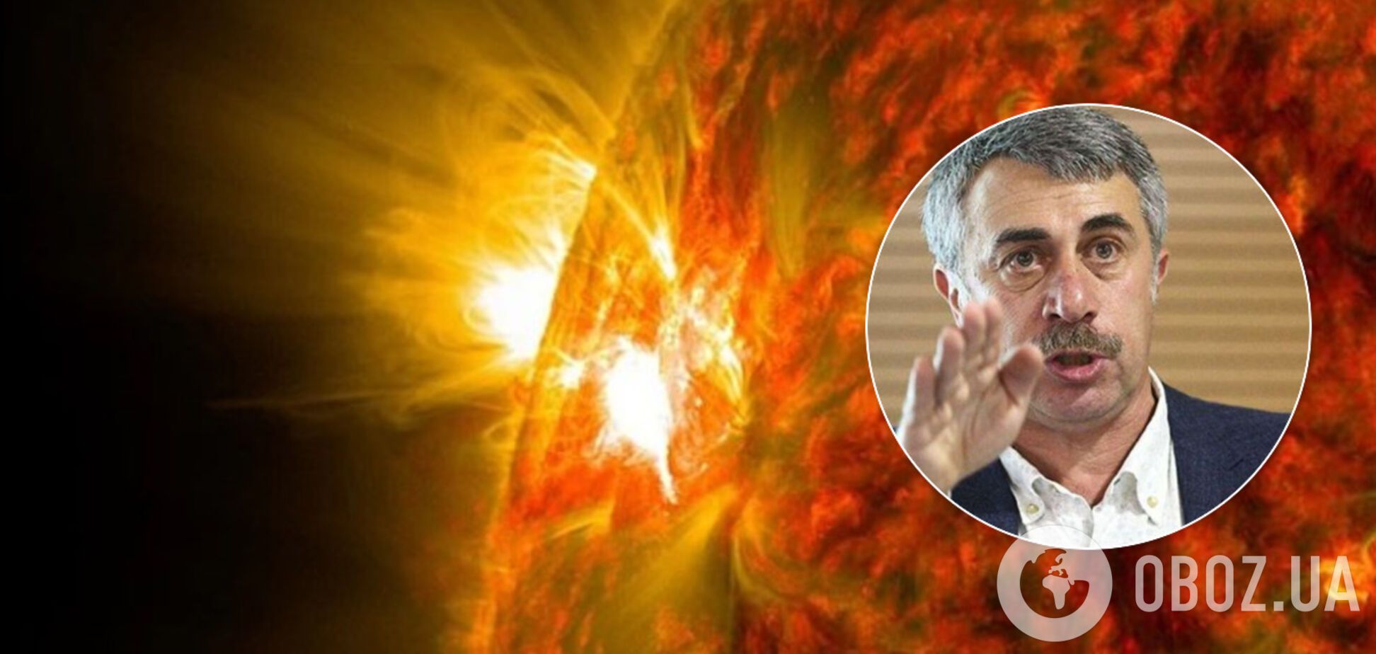 Комаровский рассказал, убивает ли солнце коронавирус