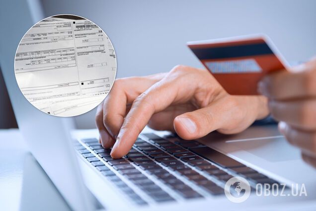 В Украине запретят оплачивать коммуналку онлайн? В НБУ опровергли фейк