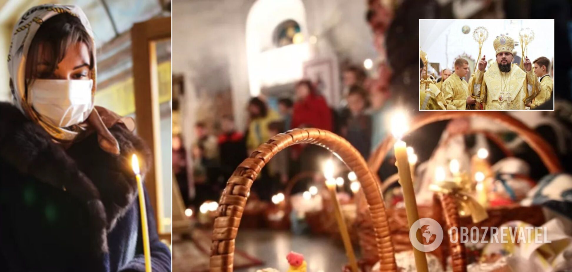 Пасха 2020: когда и на каком канале смотреть онлайн-трансляцию богослужений