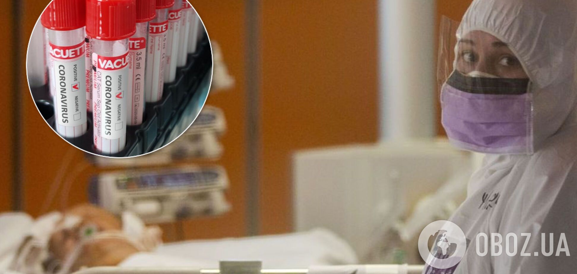 На Полтавщині зафіксовано першу смерть від коронавірусу