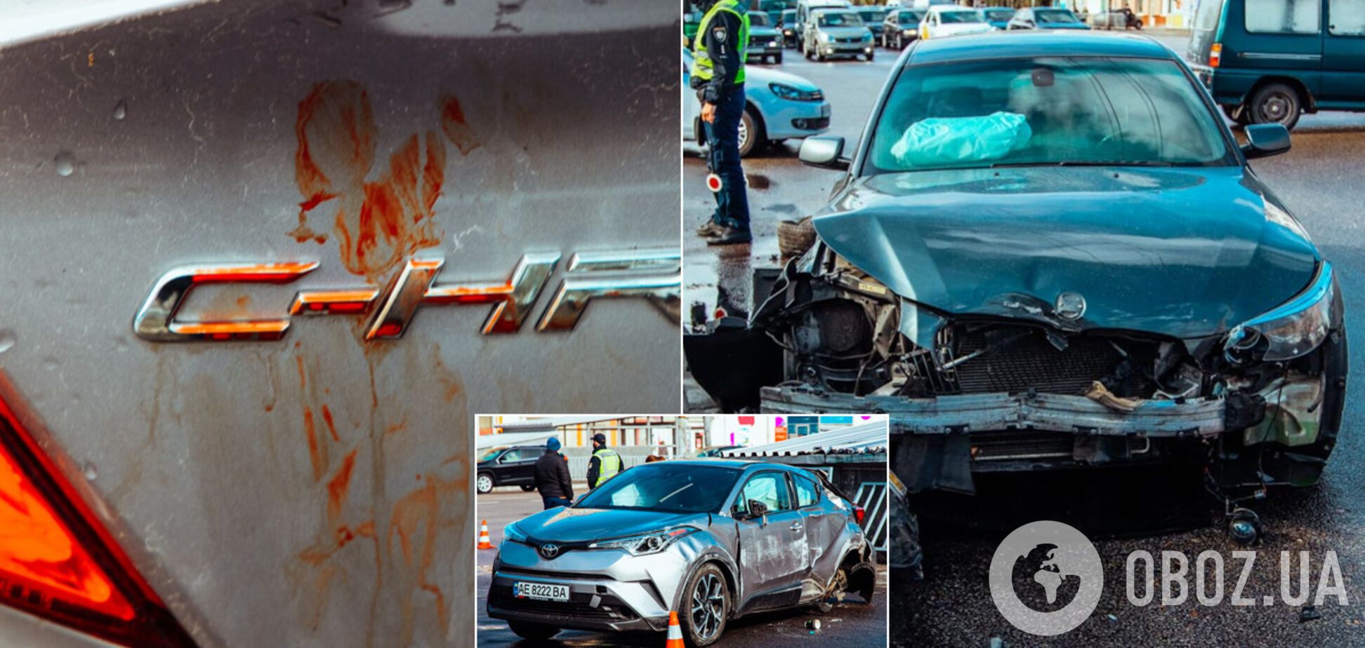 Машина 'всмятку': в Днепре произошло ДТП с пострадавшими. Фото