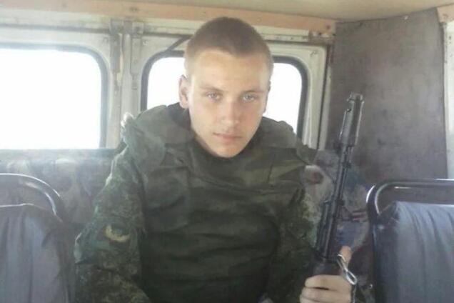 Террорист Дмитрий Марков (Москва)