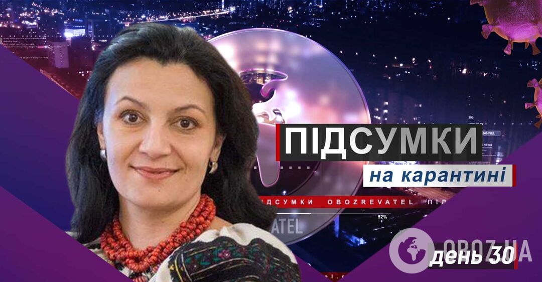 Карантин в Украине могут продлить до мая: нардеп рассказала, кому выгодна изоляция