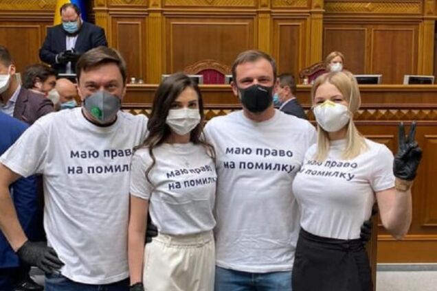 Право на ошибку или ошибка как правило?