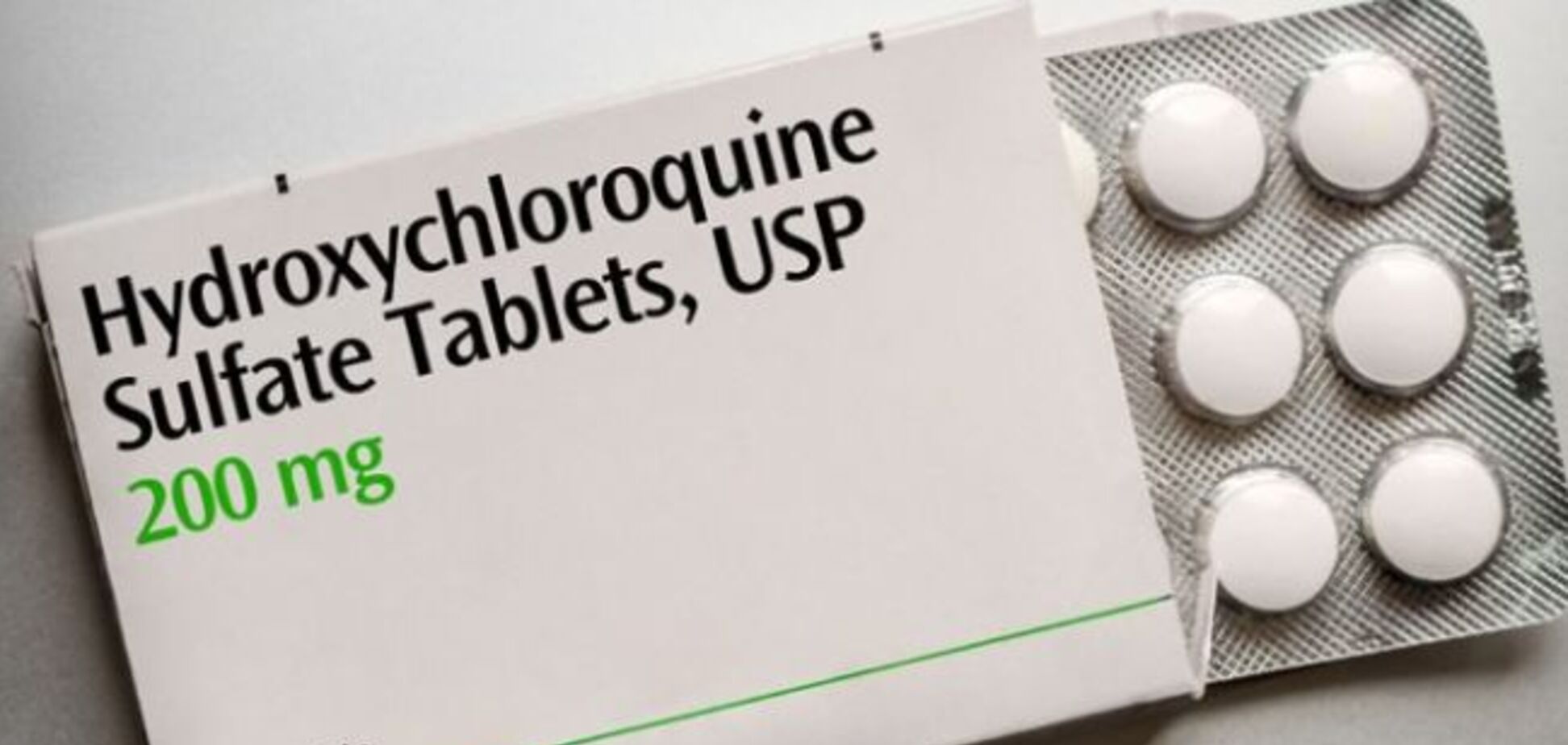 Украина получит партию гидроксихлорохина от коронавируса