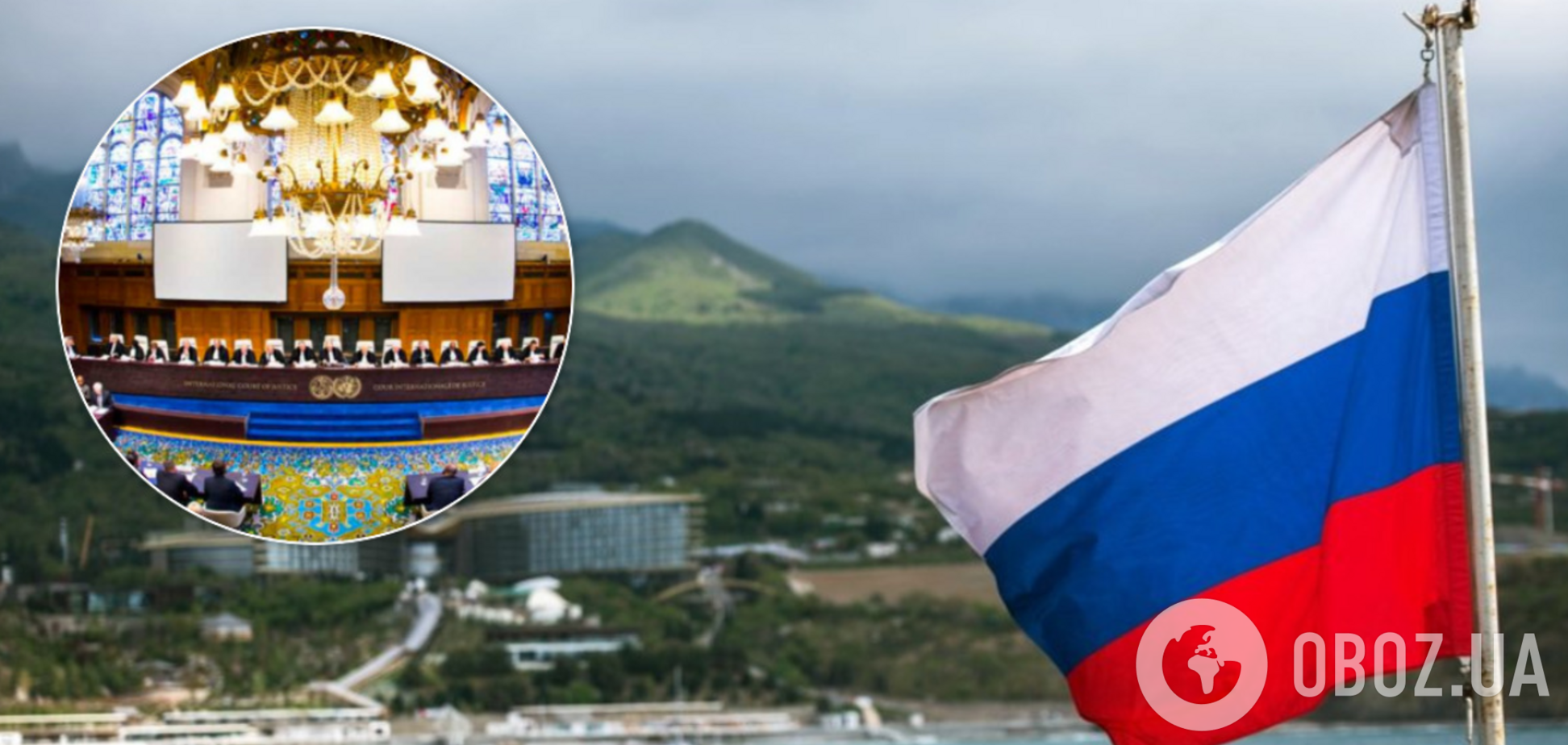 Україна відправила до Гааги докази злочинів Росії в Криму