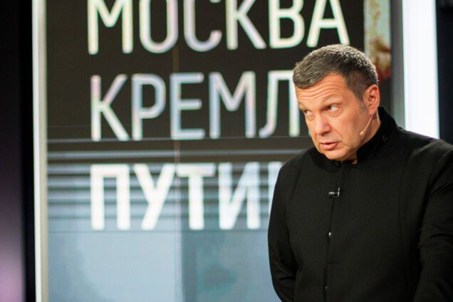 Владимир Соловьев