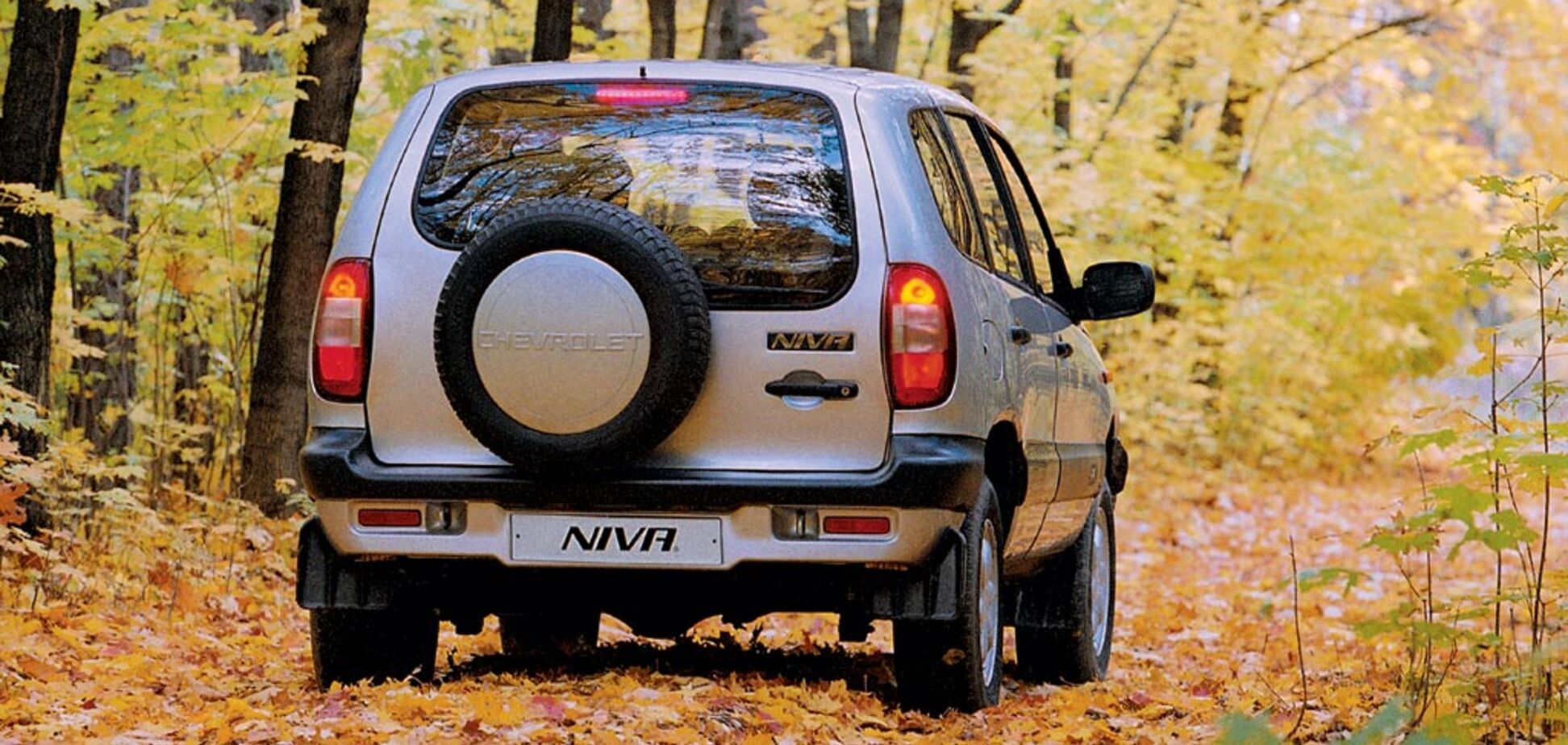 Конец эпохи GM: прощаемся с Chevrolet Niva