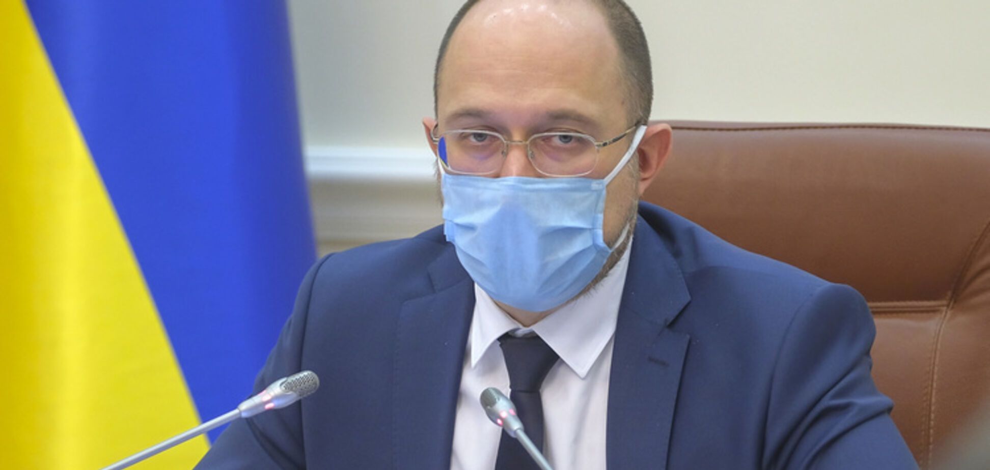Програма діяльності Уряду Шмигаля, яка ніби є і якої немає