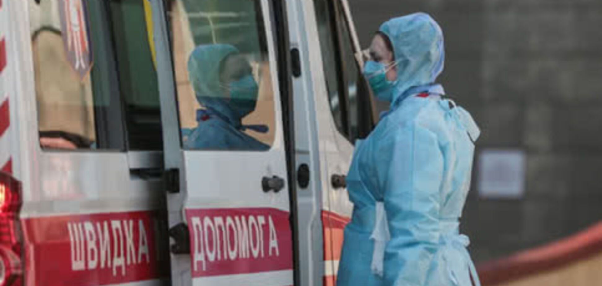 Врач сообщила хорошие новости об эпидемии коронавируса в Украине