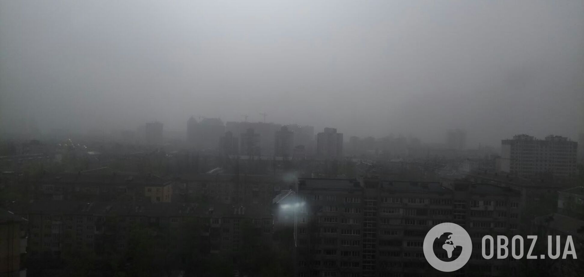 Киев и область накрыла мощная пылевая буря