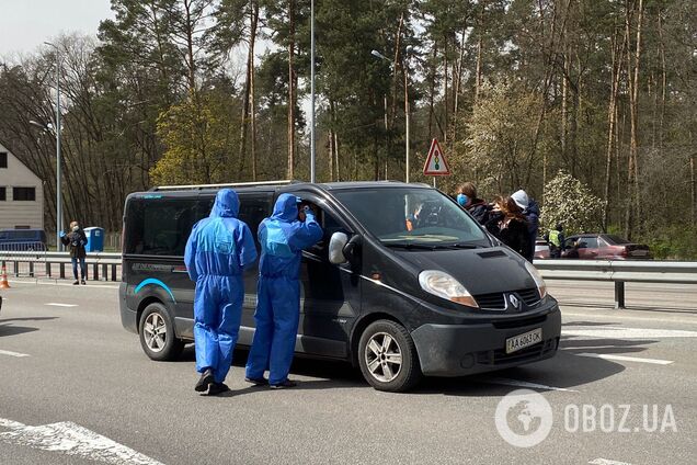 На в'їздах до Києва посилили контроль