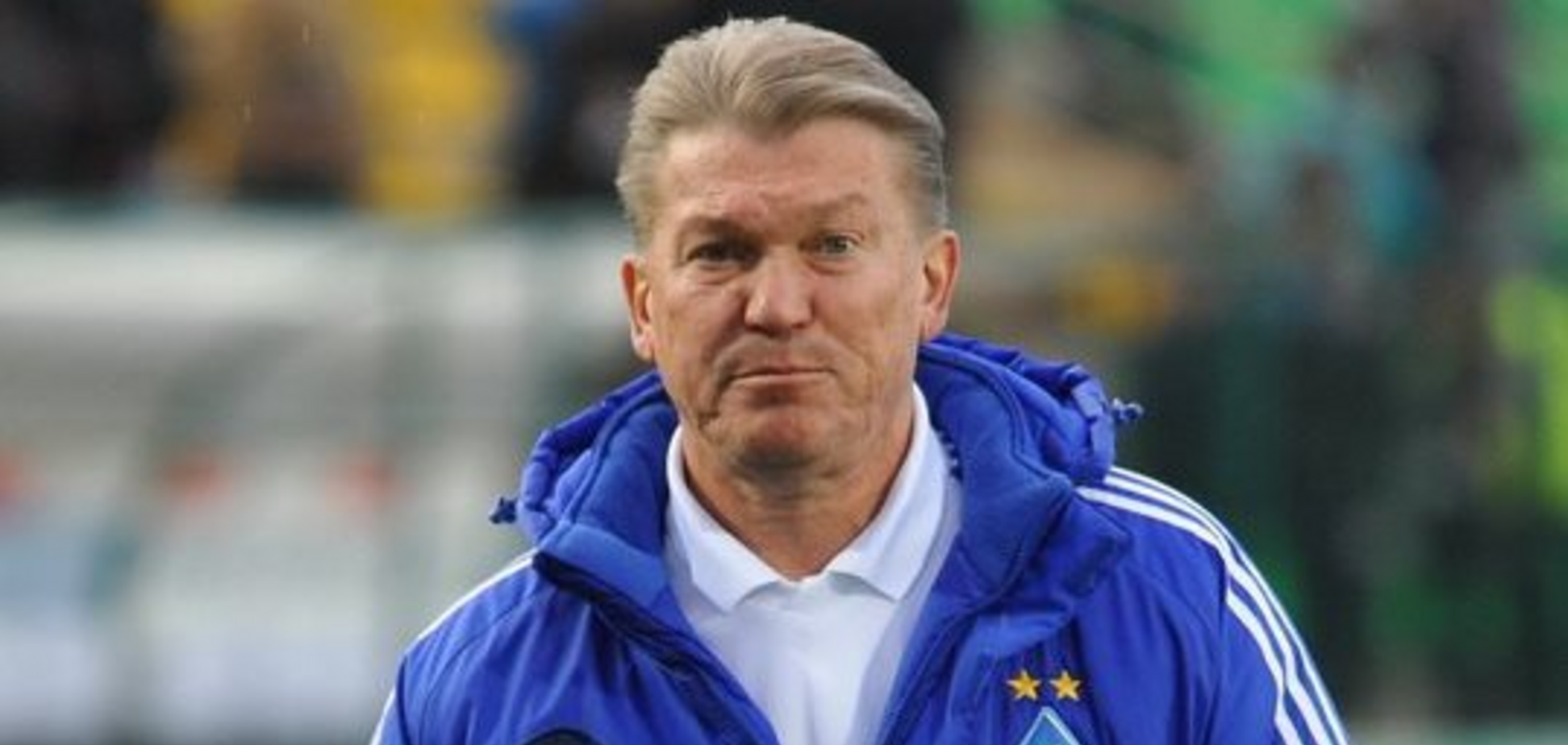 Олег Блохин