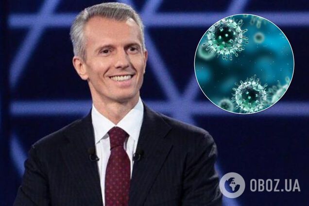 Валерий Хорошковский вылечился от COVID-19