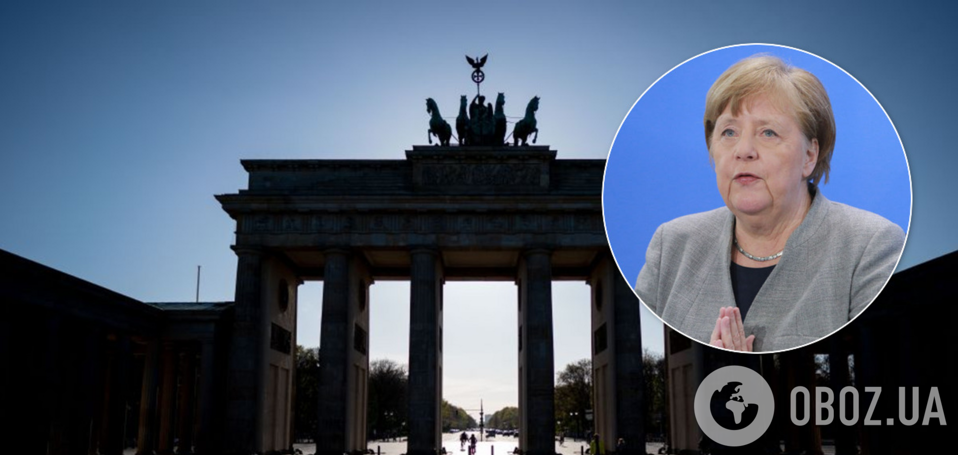 Минимум до августа: Меркель объявила новые решения по карантину в Германии