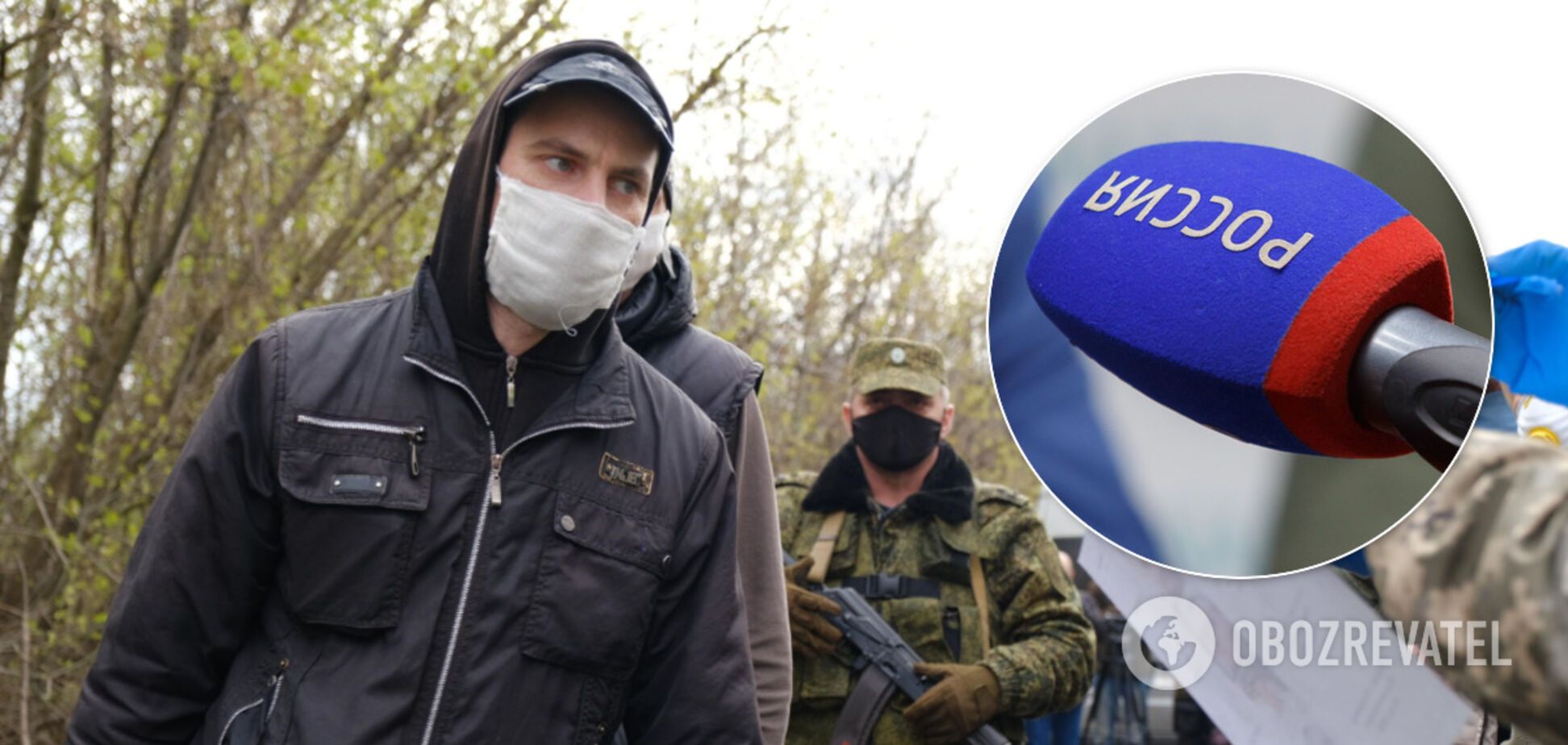 На обміні полоненими помітили російських пропагандистів