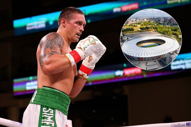 'Олимпийский' готов провести бой Усика хоть сейчас – руководство НСК