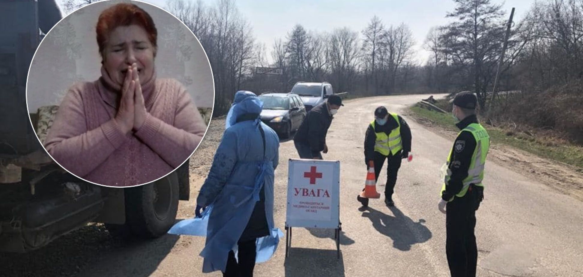 Скандал із жінкою, яка рознесла коронавірус на Буковині, отримав продовження