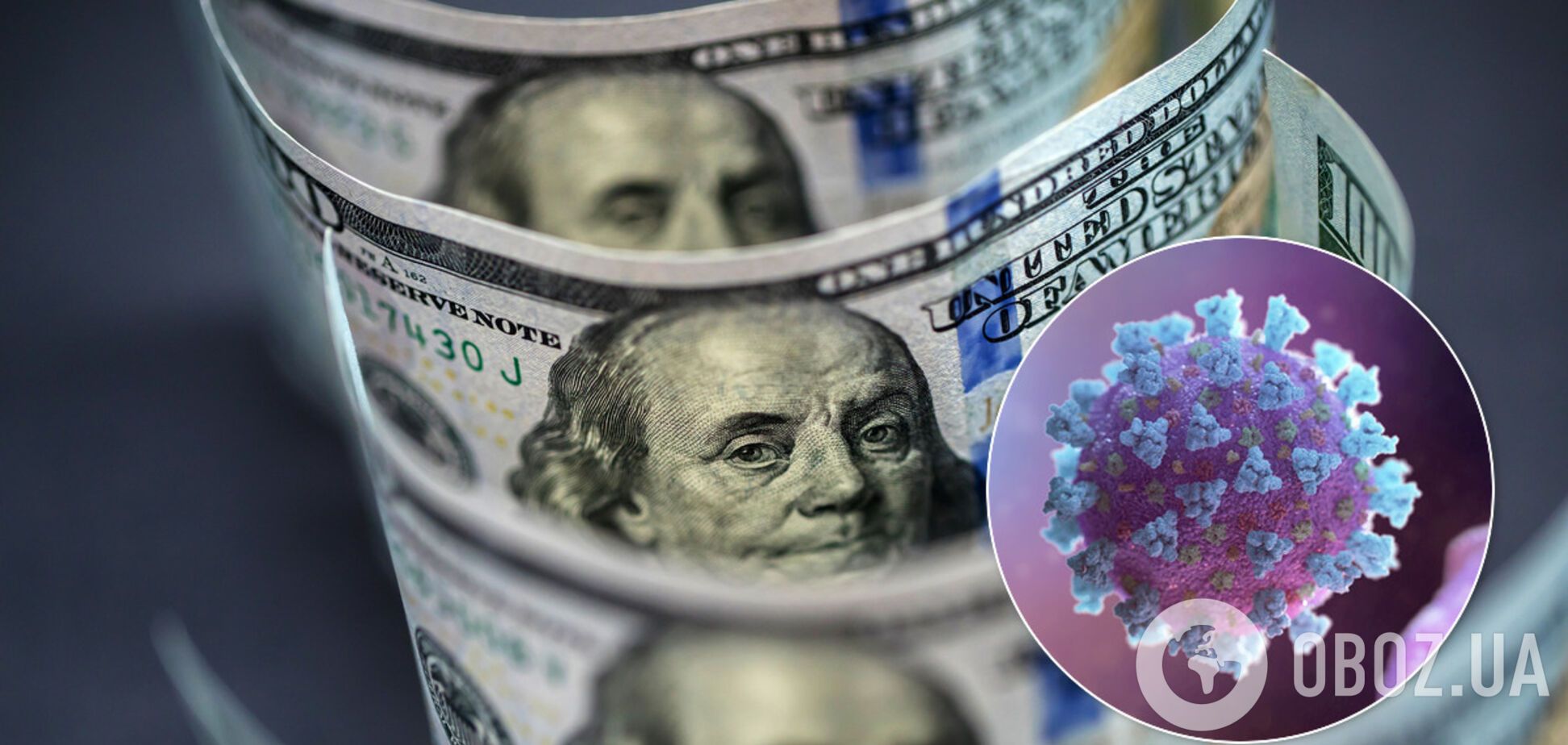 В Украине доллар дорожает два дня подряд: курс валют на 16 апреля