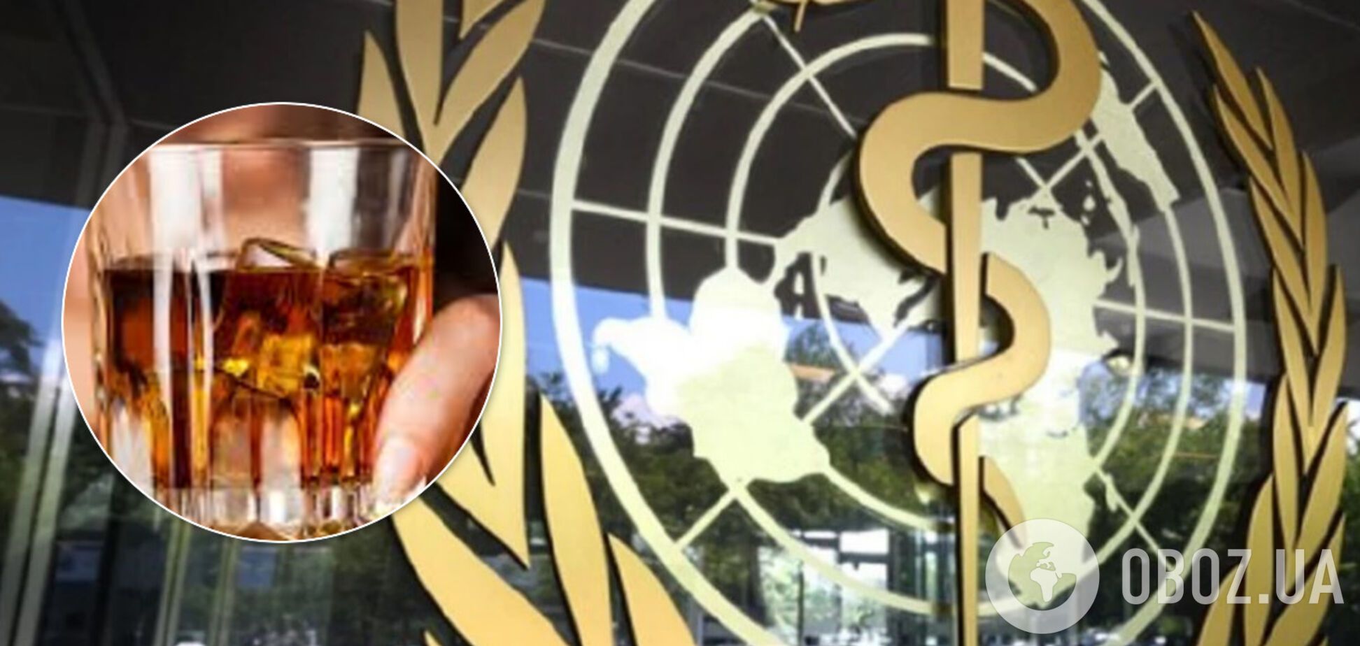 Алкоголь і сонце захищають від коронавірусу? У ВООЗ розвінчали міфи
