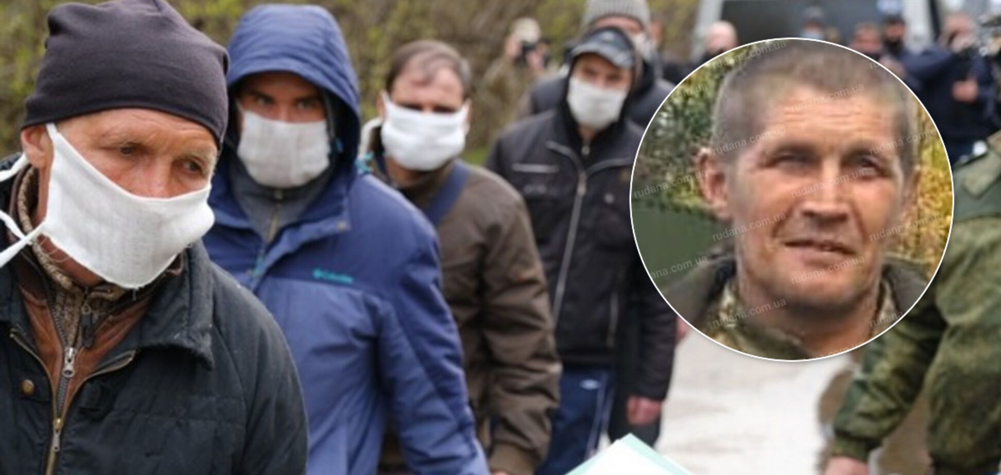 З полону 'Л/ДНР' повернувся один із 'заблукалих' бійців ЗСУ: що про нього відомо