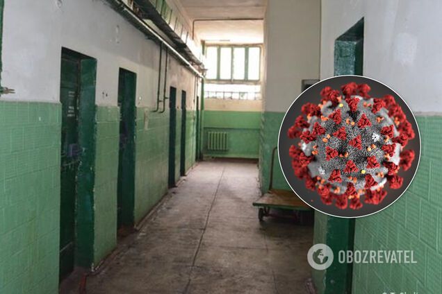 В Украине решили, что будет с заключенными c COVID-19