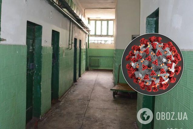 В Украине решили, что будет с заключенными c COVID-19
