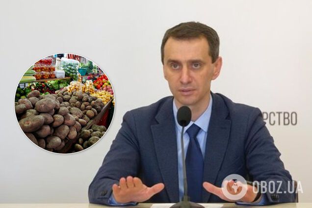 МОЗ дав чіткі рекомендації щодо роботи ринків на карантині