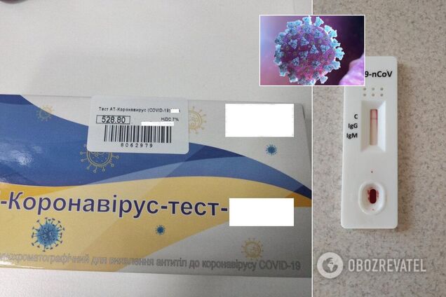 Вчена-генетикиня розповіла про головну проблему тесту на COVID-19