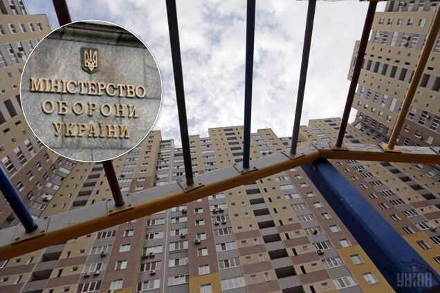 Стройки 'Укрбуда'