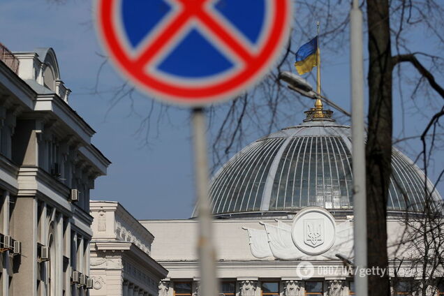 Рада підтримала зміну Регламенту через 'спам' нардепів